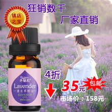 ������޹�²ݾ���10ml ������Ʒ �ȥ��ӡ/���� ����