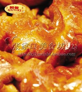 88包邮张家口做法/清朝大全/柴沟堡郭玺贡品熏西兰花炒熏肉的鸭肉特产家常菜图片