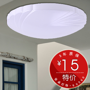  T特价【谷朵】现代时尚亚克力厨房门厅卫浴过道吸顶灯灯饰灯具