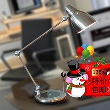 东联led 台灯 护眼卧室 床头台灯 护眼 学习长臂折叠台灯护眼台灯