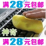 taobao english 13659415972
