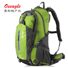 特价包邮 oseagle正品双肩旅行多功能登山包40L 50L男女户