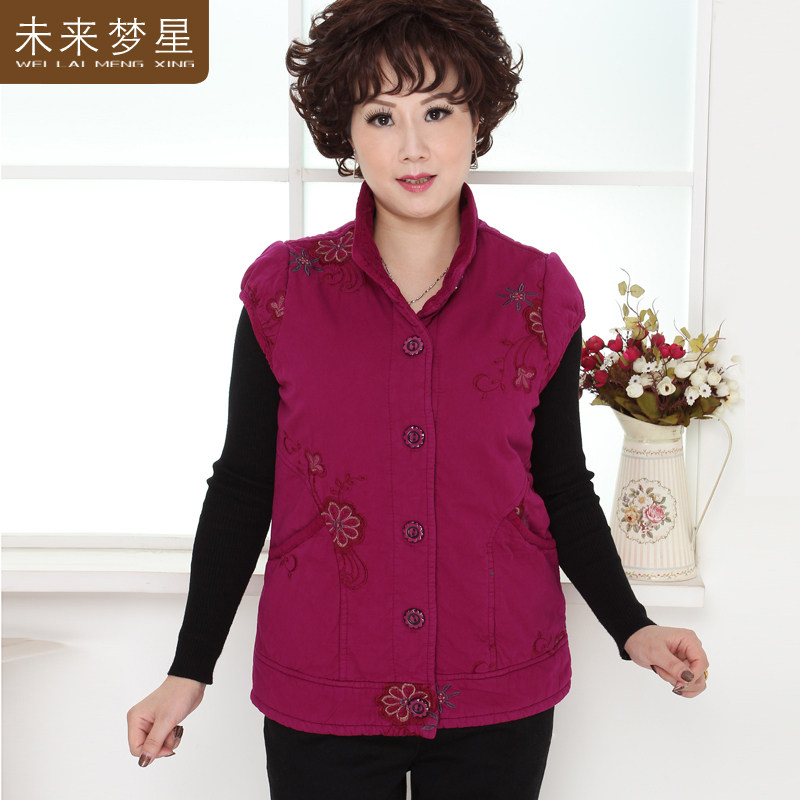 <em>马甲</em>和<em>坎肩</em>的<em>区别</em>_商都社区