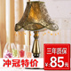 Crown quality table lamps bedside European-style adjustable light eye lamp post [eight thousand six hundred and sixty five-firsts] sent two sets of 1 night light