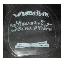 特价 蝴蝶保护膜 胶皮保护膜 球拍保护膜 蝴蝶Butterfly 批发价