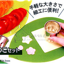 日本进口双层叶子砧板 可沥水 面点小砧板 果蔬砧板 58760