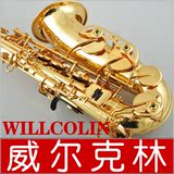 taobao english 14347150702
