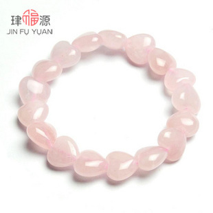  开光正品 天然粉水晶手链 心形手链 女 粉晶手链 旺人缘 本命年