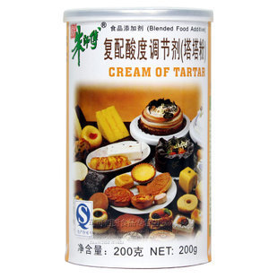  烘焙原料 塔塔粉 200克原装 家庭装 戚风蛋糕必备