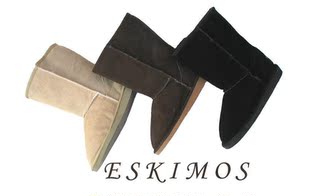 真皮（牛皮）+超强牛筋底--ESKIMOS（爱斯基摩）雪地靴-与