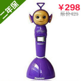 taobao english 16542196129