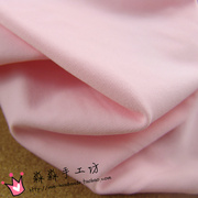 韩国进口布料 垂感好平滑淡粉红色水晶麻 春夏季女运动服罩衫面料