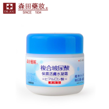 ɭ��ҩױ̨��ԭװfresh���ϲ����ᳬ��ʪˮ��˪ ��ױƷ��Ʒ 75ml