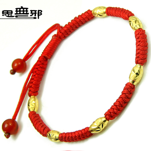  思无邪 西周 24k千足金本命年红绳 大福 路路通转运珠 黄金手链