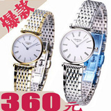 taobao english 15856776390