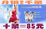 ���REBORN<span class=H>��˾</span>�𲨶����ʱ�����ǿ���ȴ���α������2ǧ��
