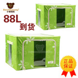 taobao english 7370347755