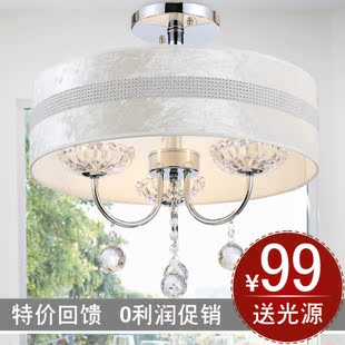  简约白色紫色水晶吸顶灯欧式创意客厅灯卧室灯现代餐桌阳台灯饰具