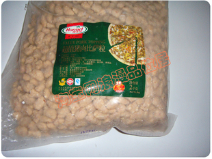  烘焙原料匹萨披萨比萨沙拉必备 荷美尔猪肉比萨粒100g真空袋分装