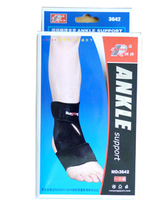 正品润扬脚踝束套3642一只装（加压护踝） 润扬专业护具 3642