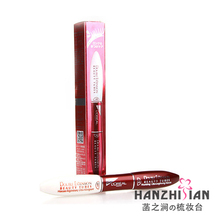 ��ʹ� L'oreal/ŷ���ž����س�����Ĥ��ë��2*7ml ��Ȼ�˳� ˫ͷ