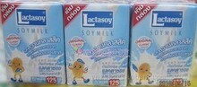 泰国Lactasoy力大狮豆奶 125ml 60盒/箱 125元包邮 限江浙沪广东
