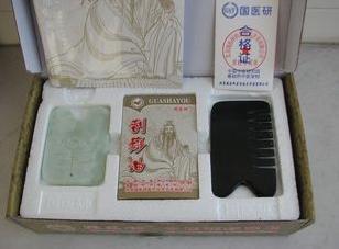 國醫研中醫刮痧器具套裝 刮痧油/玉石板/牛角板刮痧板(刮痧用品)在類目 個人護理/保健/按摩器材, 經絡保健器材, 刮痧片/板中 - 來自Buy2taobao.com提供專業的淘寶代購服務