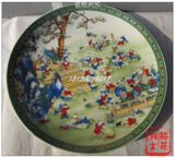 taobao english 14517967313