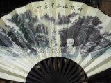 批发布扇/折扇/扇子批发/山水扇/折扇 中国风扇子 舞蹈 道具 扇