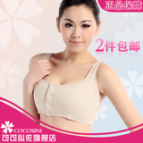 taobao english 13619310995