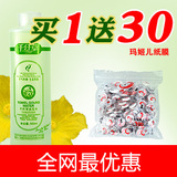 正品千纤草丝瓜水500ml保湿补水柔肤水芊芊草化妆爽肤水 买1送30