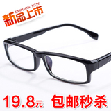 taobao english 14692214930