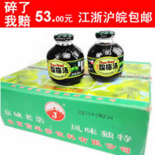 �����ز���Զի����÷��300ml��θֹ�����Ƚ���㻦�����