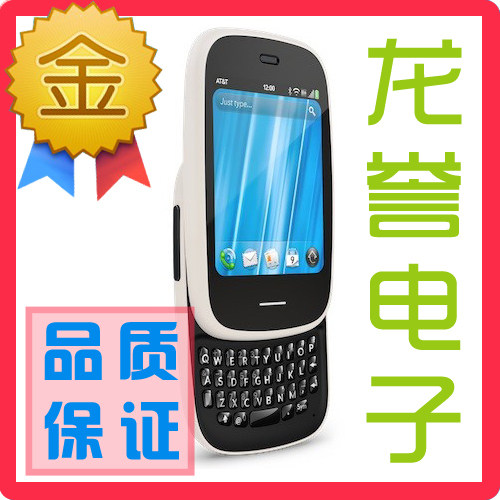 金牌卖家 全新原装 三码合一 HP/palm <span class=H>VEER</span> 4G 黑色 白色现货促销