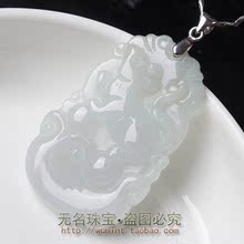 【<em>女龙男牛</em>】-热销-精选-天猫tmall.com-上天猫