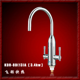 [天猫正品] 飞羽 KDR-8D(13)A 即热式电热水龙头/电热水器/下进水