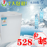 taobao english 9482677732
