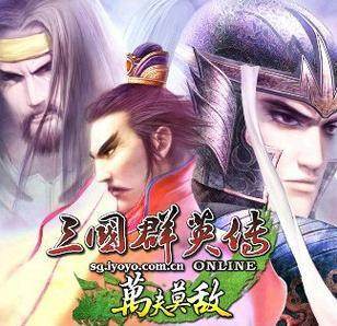 悠游一卡通15元225点卡/十二之天贰/天使之恋/飘邈之旅 自动 卡密