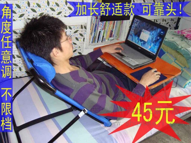 舒舒床上靠背椅 床上椅子无腿椅 靠背垫