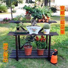 花架 实木花架 木质花架 宽底三层花架 阶梯花架 碳化防腐花架