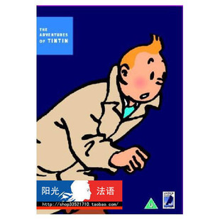 [����DVD����Ƭ]���������ռǡ�������������Ӣ������ ����+��Ļ