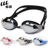 taobao english 13021242926