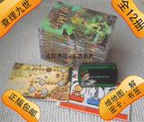 taobao english 16422320863