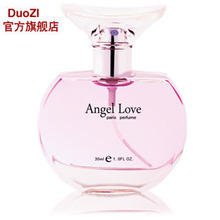 爆款包邮 夺姿红粉之恋女士香水/女香30ml 专柜正品 持久淡香花香