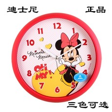 Настенные часы Подлинный бесплатная доставка Disney