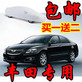 taobao english 12626206173