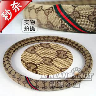 【特价】秒杀<span class=H>GUC</span><span class=H>CI</span>古奇汽车用方向盘套把套大众速腾大中小号
