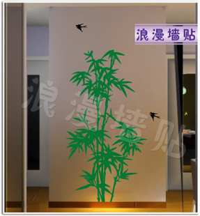 竹子B,卧室客厅背景贴纸贴画 竹子龙 防水自粘