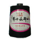 正品山 羊绒线 机织 鄂尔多斯手编 羊绒毛线特价  清仓