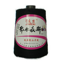 正品山 羊绒线 机织 鄂尔多斯手编 羊绒毛线特价  清仓